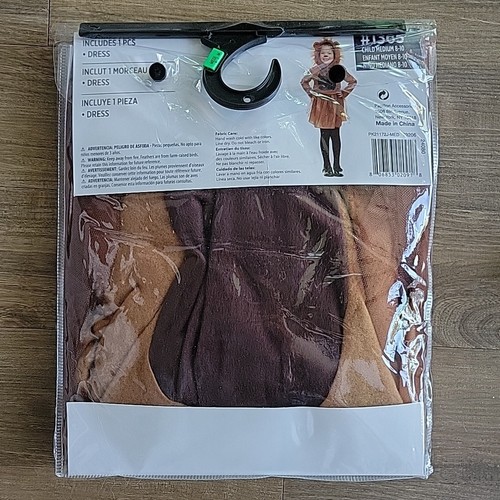 Lil' Lion Child Dress Up Costume Size Med 8-10 Halloween Costume Brand New - Picture 2 of 4