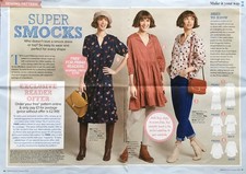 PRIMA SEWING PATTERN EASY-FIT SMOCK TOP OR DRESS WITH CUFFED SLEEVES SIZES 10-20