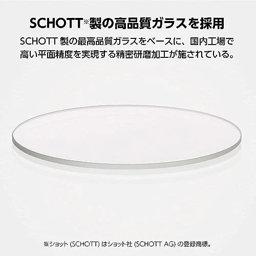 Hakuba HAKUBA 67mm Lens Filter, Protective SMC-PRO Lens Guard, High Transmittanc - Image 4 of 4