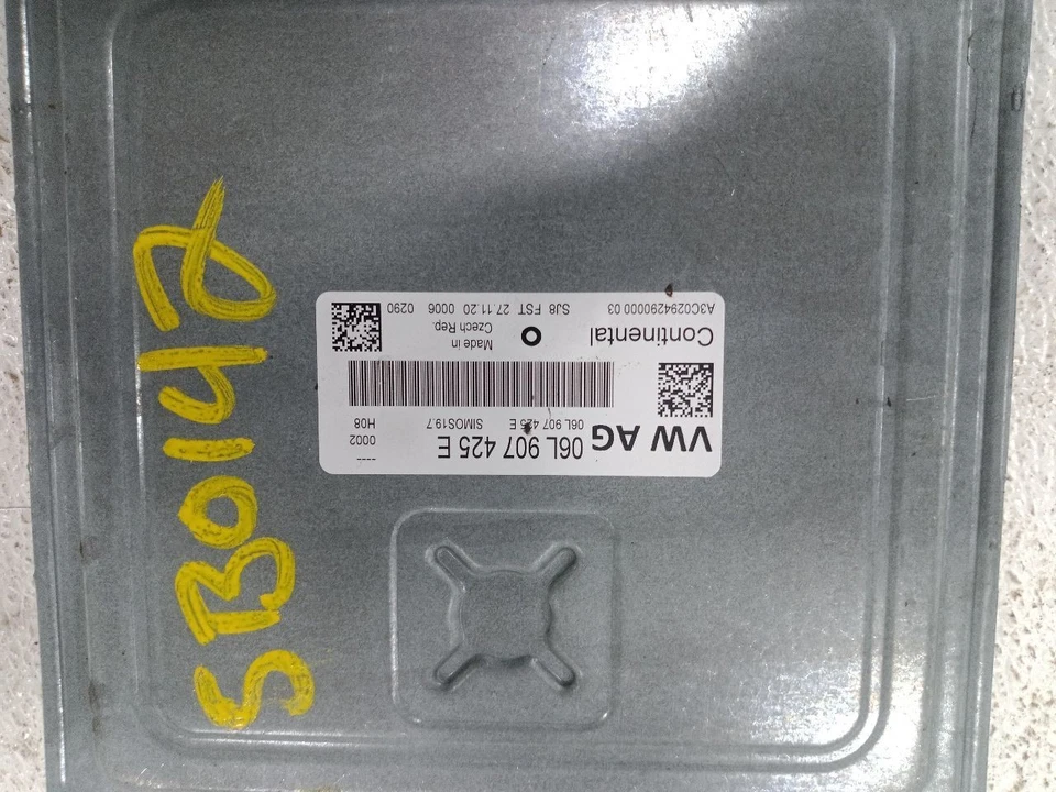 Engine Computer/Module Ecu/Ecm/Pcm 2021 Q5 Audi Sku#4062425 - Image 2 of 4
