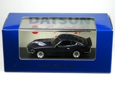 Datsun 240Z Custom Model Midnight Blue 1/43 Rare [Age 13+]