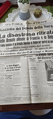 Newspaper Gazzetta del Popolo della sera 20-21 May 1940 Year XVIII