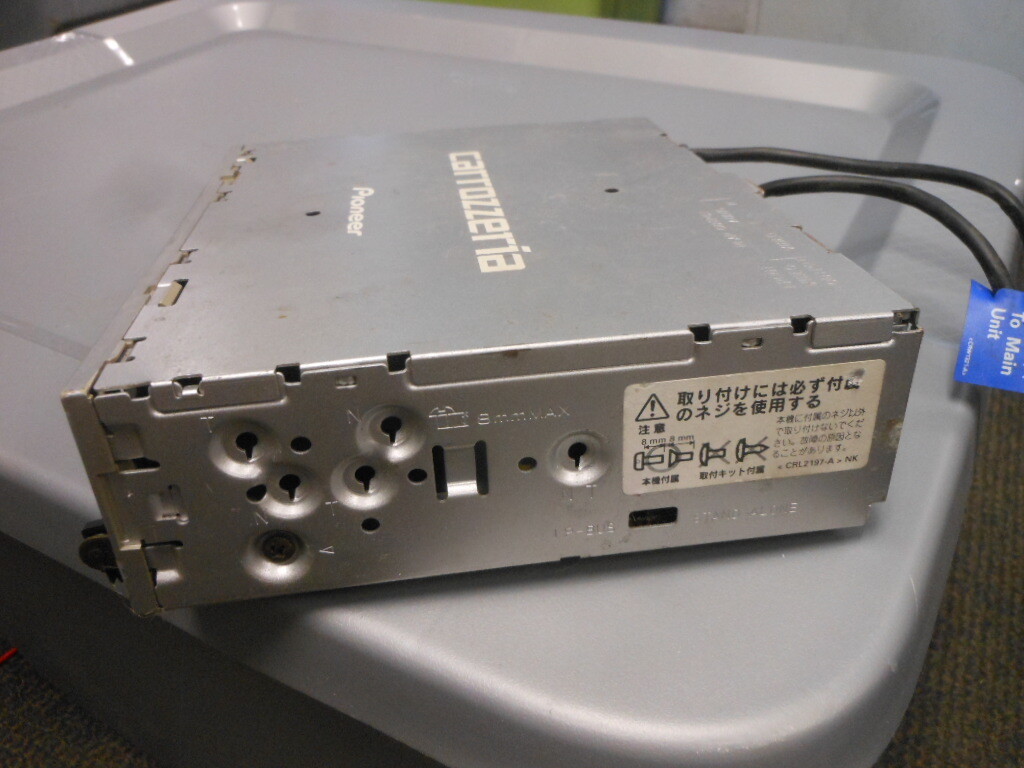 Vintage Import Pioneer Carrozzeria DTS DVD CD Player JDM RHD SDV