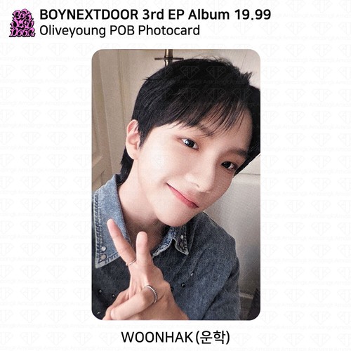 BOYNEXTDOOR 3rd EP Album 19.99 Oliveyoung Weverse Makestar KKT CU POB Photocard - Picture 31 of 79