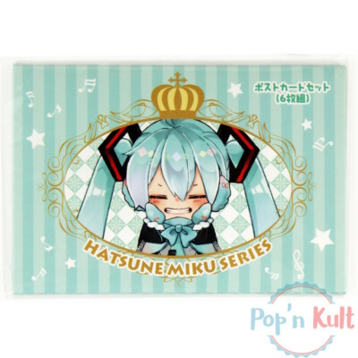 Set 6 x Karten Hatsune Miku Serie Rin Len Luka Kaito Meiko Vocaloid [JAP] NEU