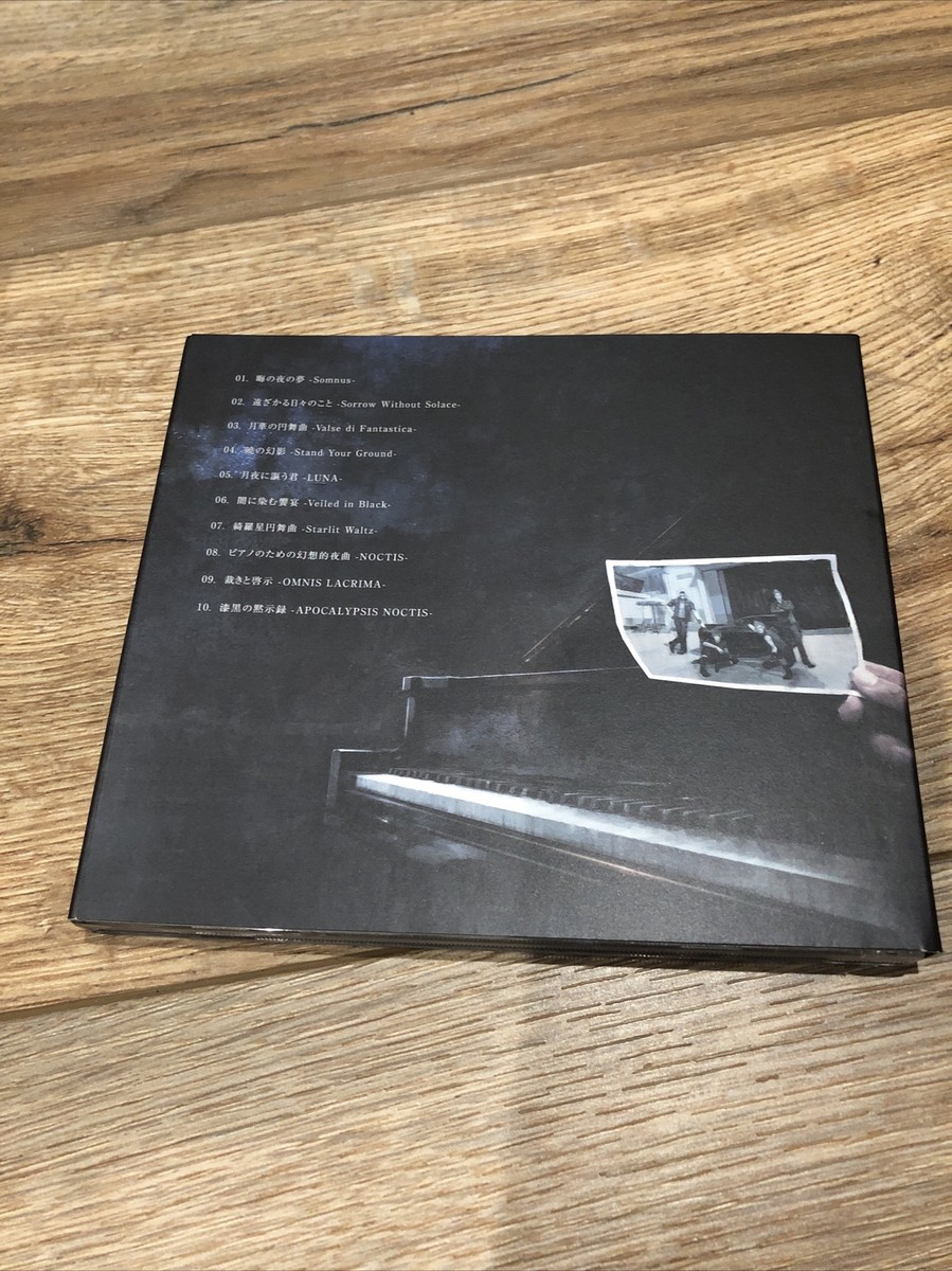 Final Fantasy XV Piano Collections CD | eBay