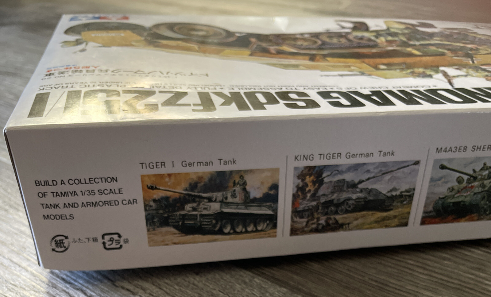 Tamiya German Hanomag Sdkfz251/1 Plastic 1/35 Scale Plastic Military