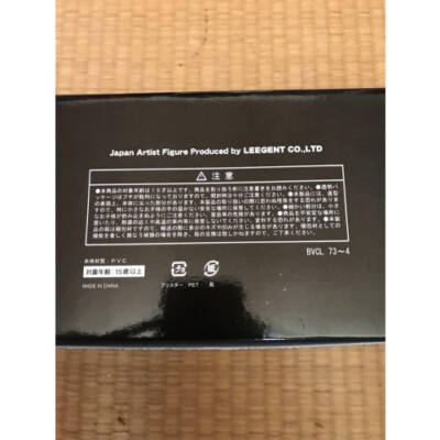 buck-tick figure limited rare valuable Sakurai Atsushi | eBay