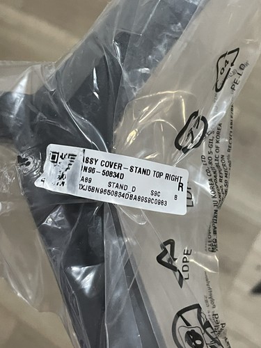 Samsung 85” T.V. Stand Legs BN96-50834D/BN96-50833M NEW!! OEM! - Picture 5 of 5