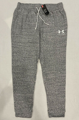 ua speckle terry joggers