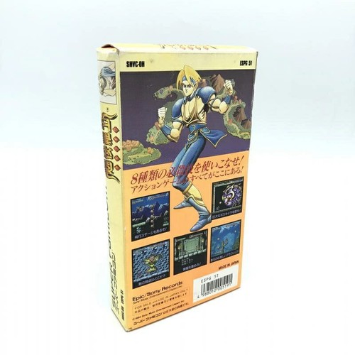 KARURAOU Karura Skyblazer Karuraoh Nintendo Super Famicom Japan Import F/S - Picture 7 of 9