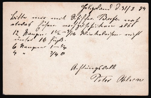 British Heligoland Cover 1884 UPU Prepaid Card 10f/10pf Heligoland Altona Z3598 - Picture 8 of 10