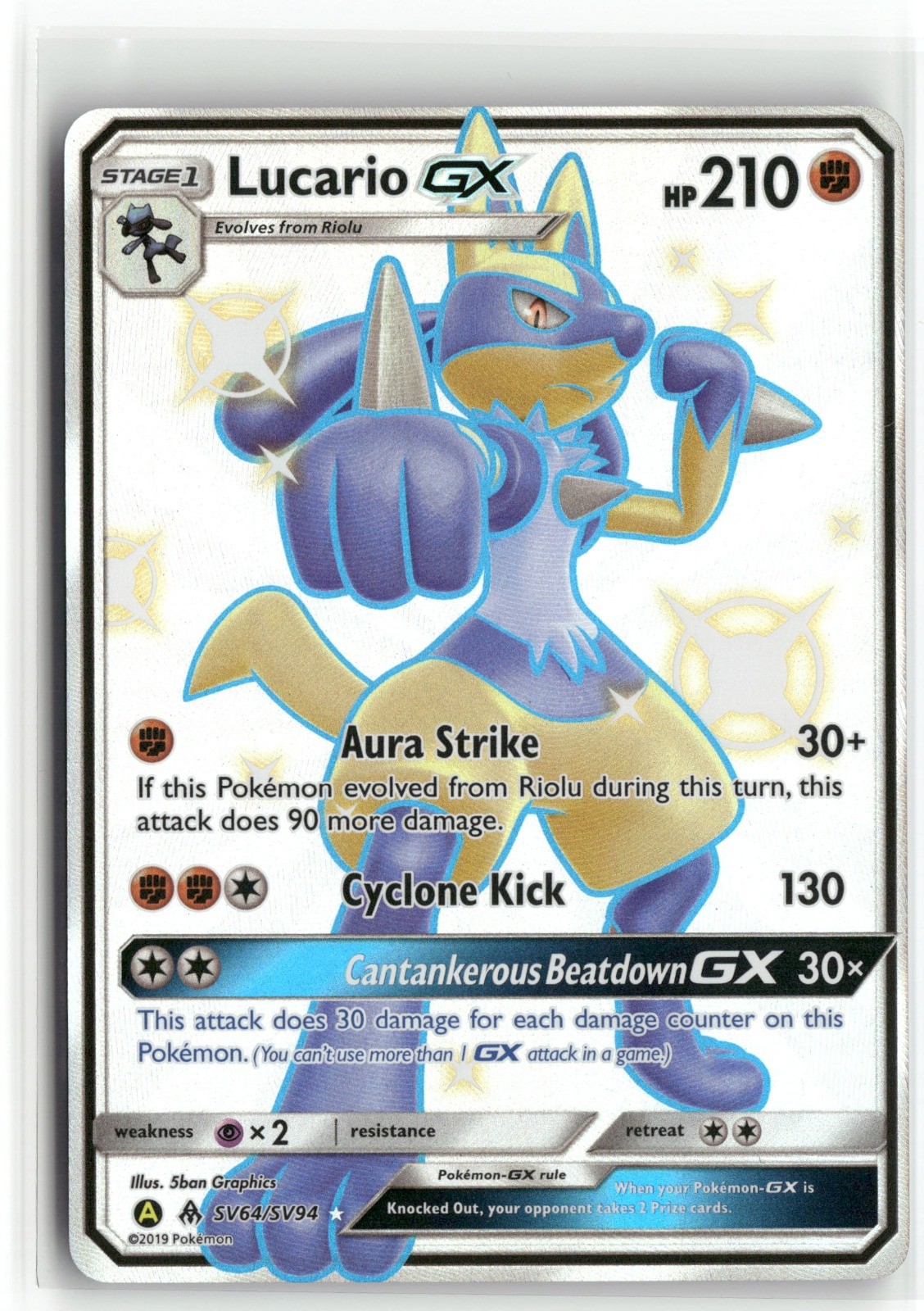 Pokemon Hidden Fates: Shiny Vault Lucario GX SV64/SV94 Holo