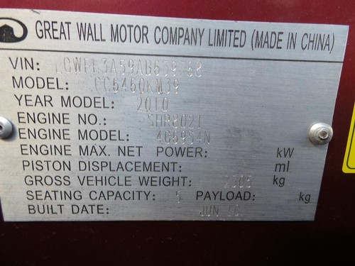 GREAT WALL X200/X240 CC6460KY SERIES 10/2009-03/2011 SEAT BELT LEFT FRONT ONLY - Picture 7 of 12