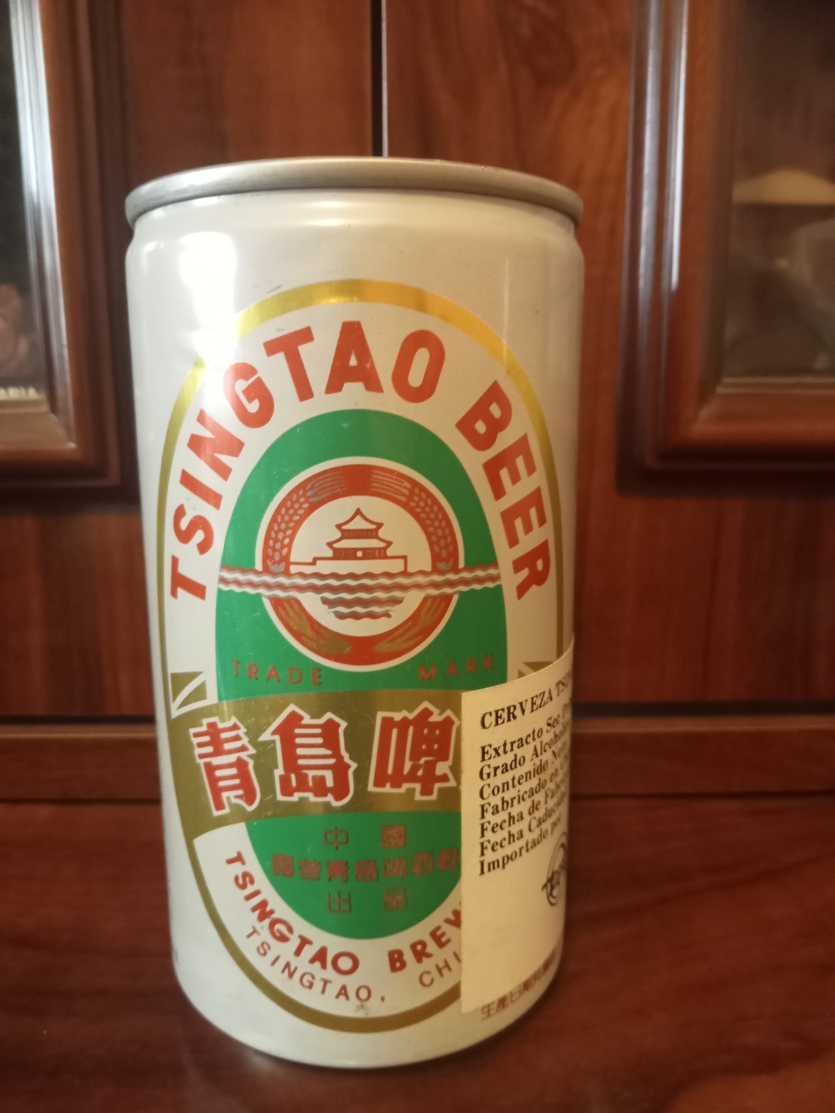 Beer can,lata cerveza Tsingtao, usado,china