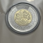 2023 Canada - National Indigenous Peoples Day Toonie 7-Coin Uncirculated Set — photo 3