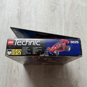 LEGO Technic 8829 Dune Blaster Unopened New MISB Sealed Toy Sealed