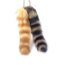 FEXATA 2pcs Therian Raccoon Tail Keychain, Gold and Large, Brown