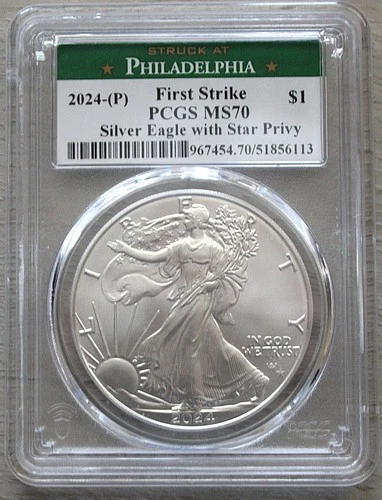 2024(P) SILVER EAGLE with STAR PRIVY PCGS MS70 FIRST STRIKE