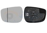 Spiegelglas AußEnspiegel Hagus VAN Wezel 2791837 AsphäRisch Beheizbar FüR Mazda
