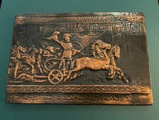 VTG Mid Century Art Antique Brass/Copper Embossed Plaque TRIUMPH OF ACHILLES.
