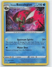 2022 Pokemon, Lost Origin, #45/196 Hisuian Basculegion, Holo Rare NM