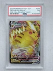 2025 POKEMON PIKACHU VMAX SWSH286 BLACK STAR PROMO PSA 7