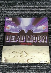 T.S.S. Dead Moon Nightmare Of The Moon World Pce Software Kra30