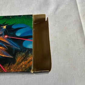 Gradius III Famicom instructions Japan s2