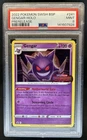 2022 Pokemon SWSH Black Star Promos Gengar Prerelease Promo #SWSH241 PSA 9