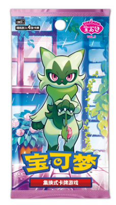 Pokémon Trading Card Game Scarlet & Violet: Pokémon Gem Pack Vol