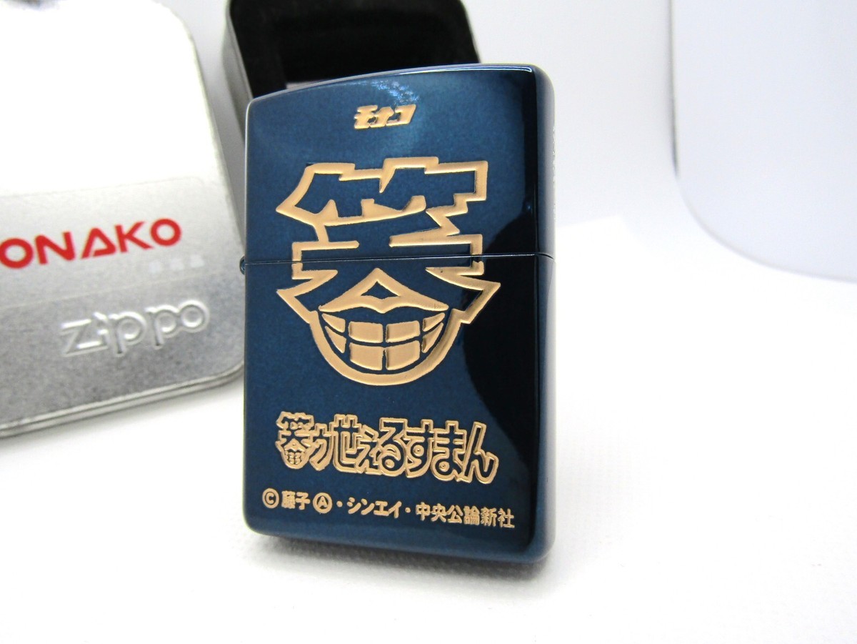 Laughing Salesman ZIPPO Limited MIB 2001 Rare | eBay