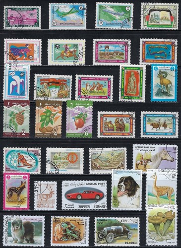 Collection of Stamps from Afghanistan....................23P............R-713 - 第 1/1 張圖片