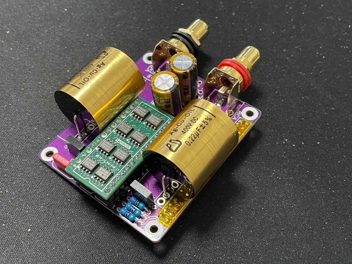 TDA 1387 X8 Hi-End Audio Streamer (DAC, Protodac) for Raspberry