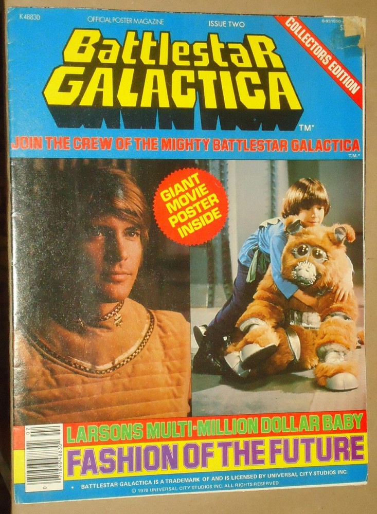 Battlestar Galactica Poster Magazine #2 1978 tape damage