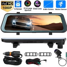 9.6" 1080P Dual Lens Car DVR Dash Cam Driving Recorder Rear View Camera G-Sensor