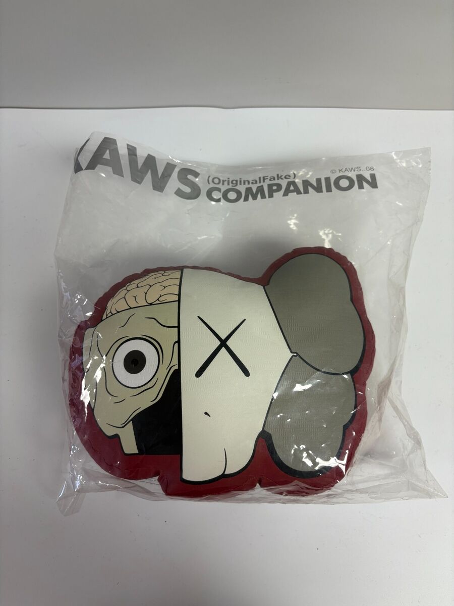 2008 Kaws Original Fake Dissected Companion Brown Maroon New 2008 Kaws Original Fake Dissected Companion Brown Maroon New