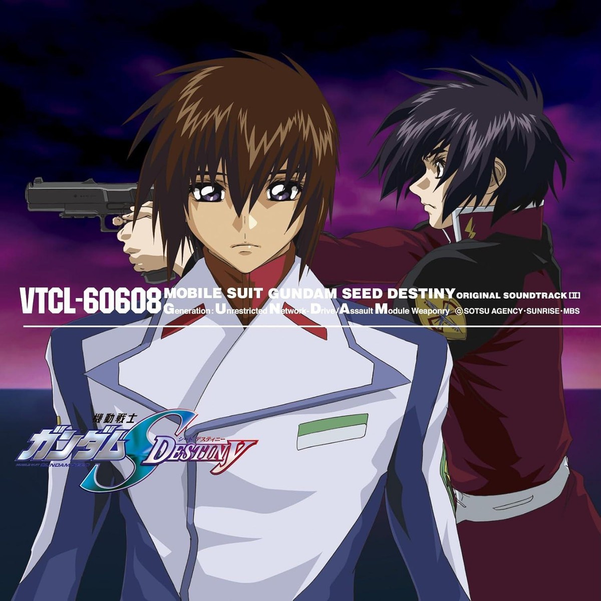 機動戦士ガンダムSEED DESTINY Amazon.com: HG 機動戦士ガンダムSEED DESTINY ZGMF-X666