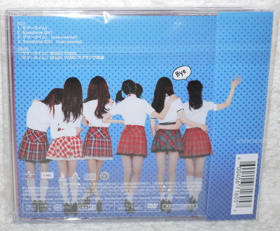 APink Summer Time 2016 Taiwan Ltd CD+DVD+12P booklet 600406716057