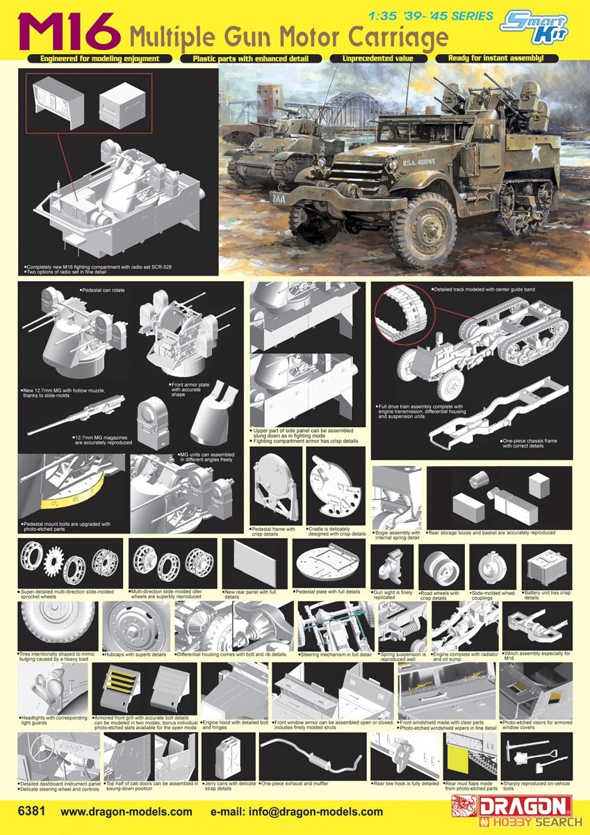 エン DRAGON 6381 1/35 M16 Multiple Gun Motor Carriage Plastic