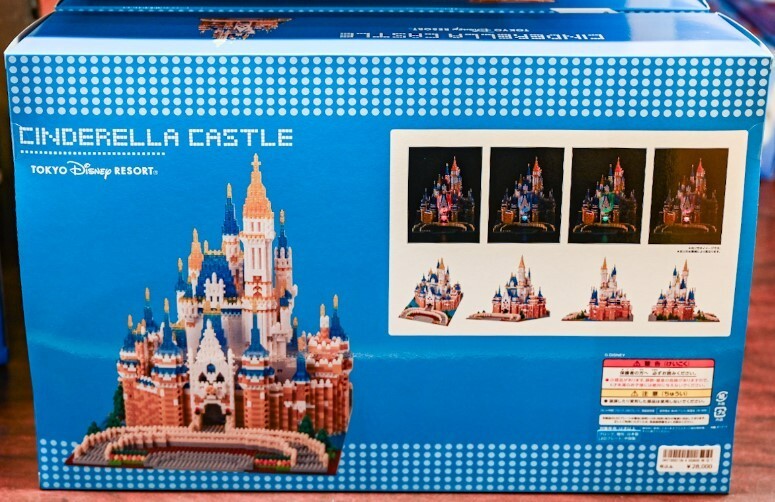 Disney ドル Tokyo Disney Resort Nano Block Cinderella Castle Exclusive | eBay