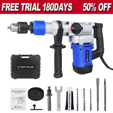 UK SDS Plus Heavy Duty Electric Rotary Hammer Drill with Bits Set 3500W 4500RPM