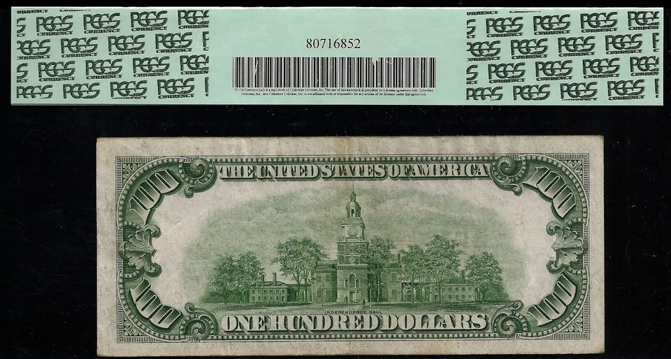 1950 $100 FRN Atlanta MULE star PCGS 35 Top Pop 1/0 Only Known Fr 2157-Fm* - Image 4 of 4