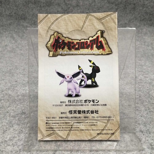 GameCube Pokemon Colosseum + Celebi Expansion Bonus Disc GC Nintendo Japan - Picture 7 of 11