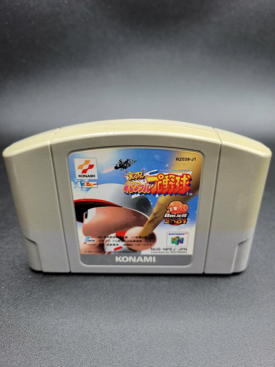 Jikkyou Powerful Pro Yakyuu 2001 Konami Nintendo 64 Japanese N64