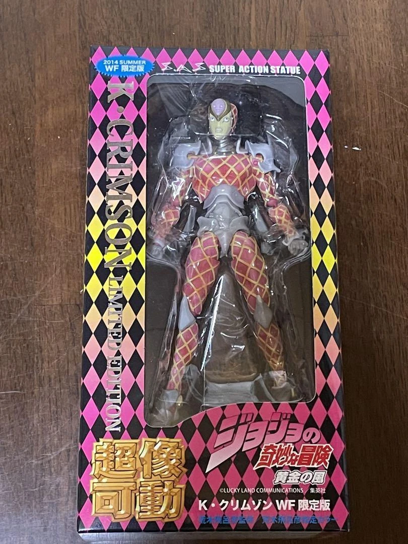 Super action statue king crimson deals