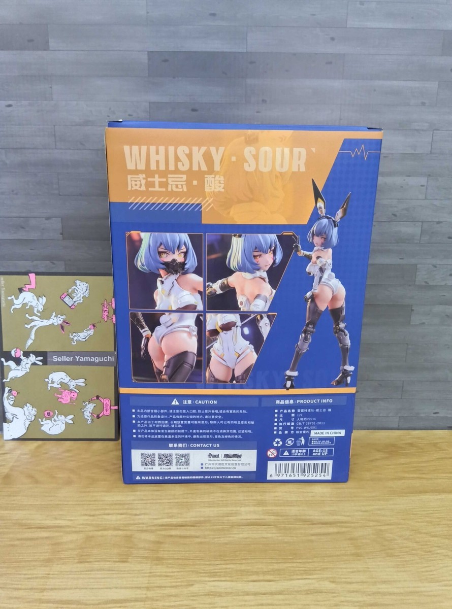 AniMester 雷鳴特攻隊 Whisky· SOUR 1/9 完成品 フィギュア専門店 -ソダチトイズ / AniMester 雷鳴特攻隊 Whisky