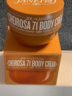 Sol De Janeiro Cheirosa 71 Body Cream 8.1oz  Ltd. Edition NEW IN BOX Fresh *READ
