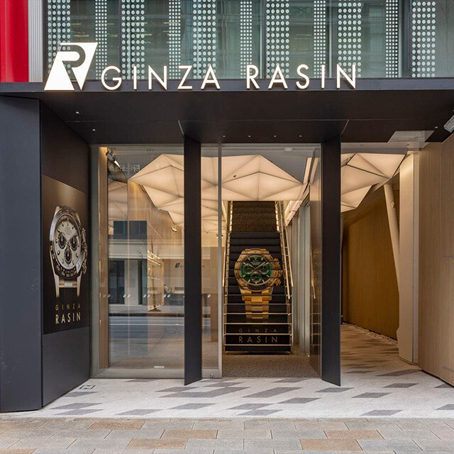 GINZA RASIN