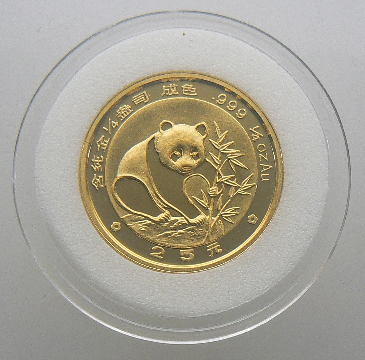 1988 中华民国金币(1949-现在) 的人| eBay